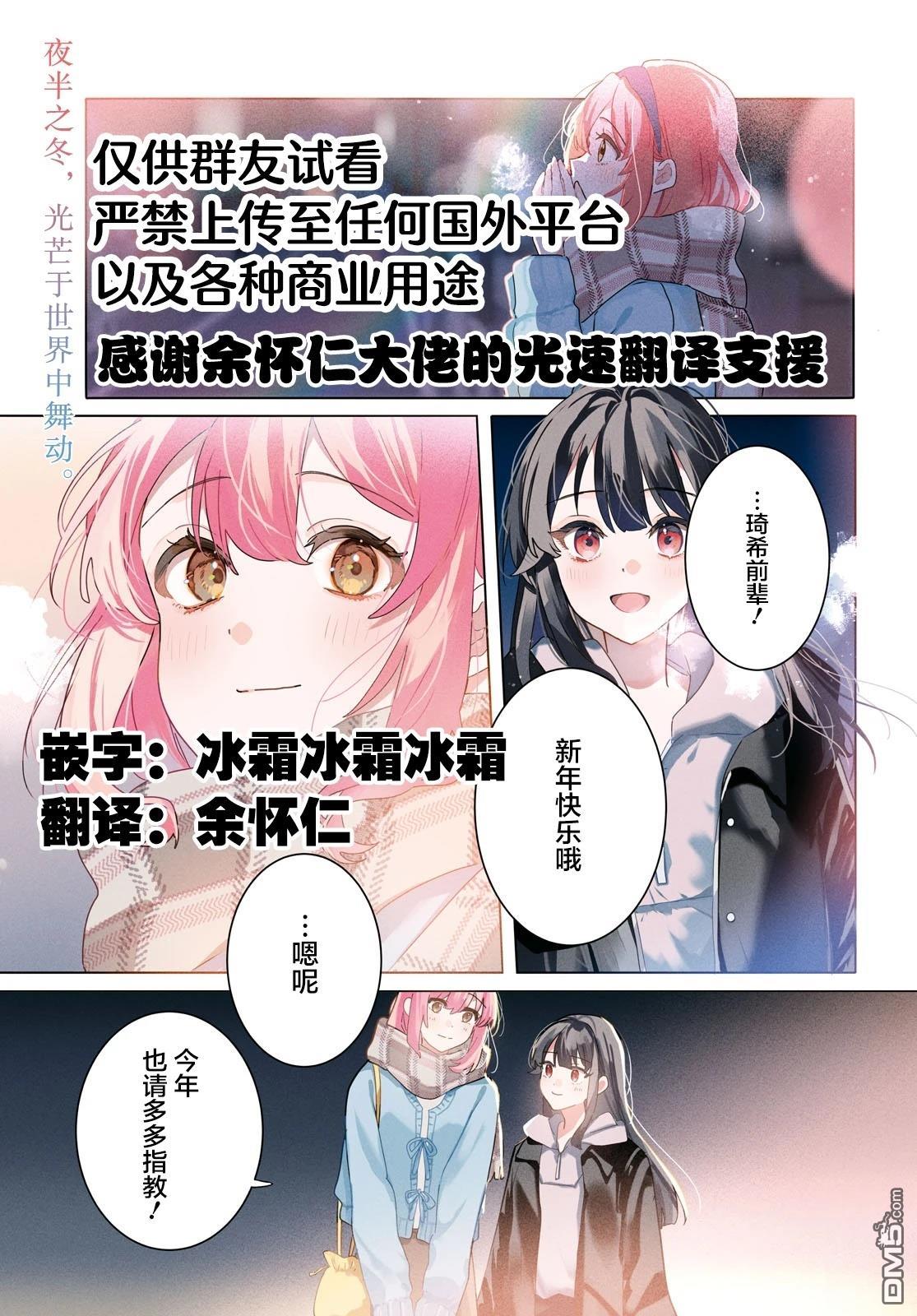 第27话0