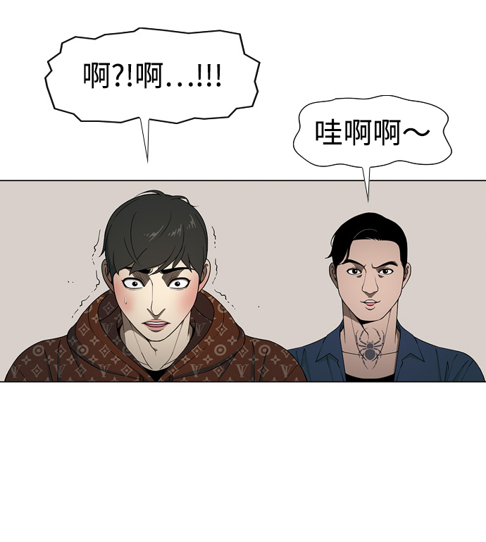 [第11话] 老顽固1