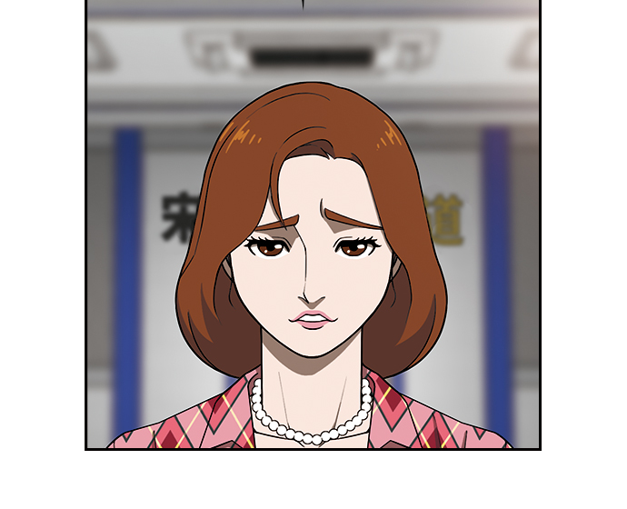 [第11话] 老顽固29