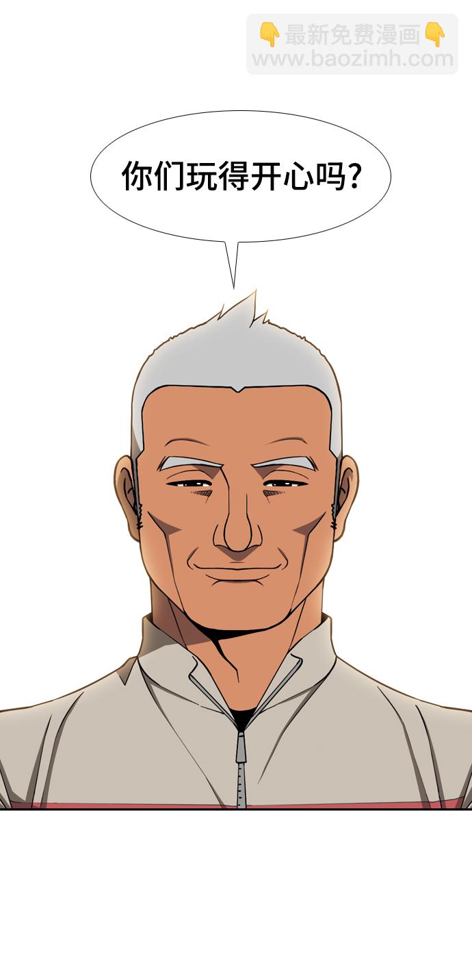 [第15话] 家人与敌人17