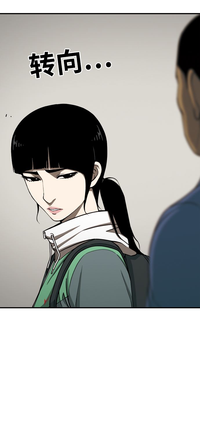 [第15话] 家人与敌人40