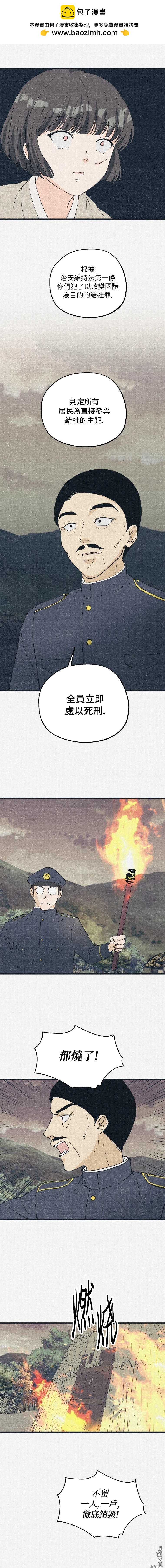 第30话1