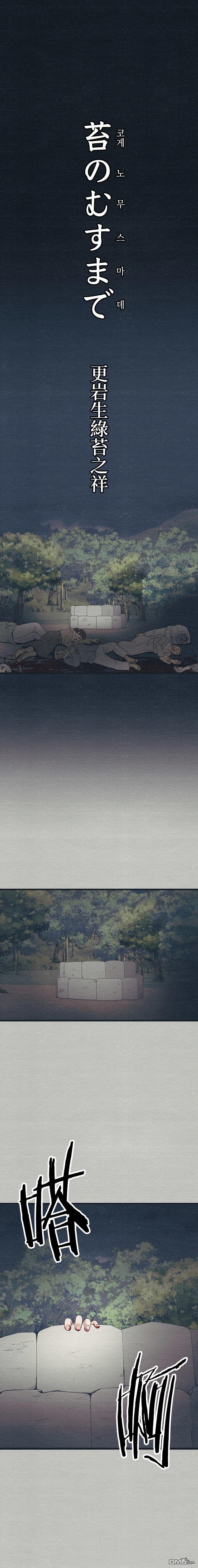 第30话19