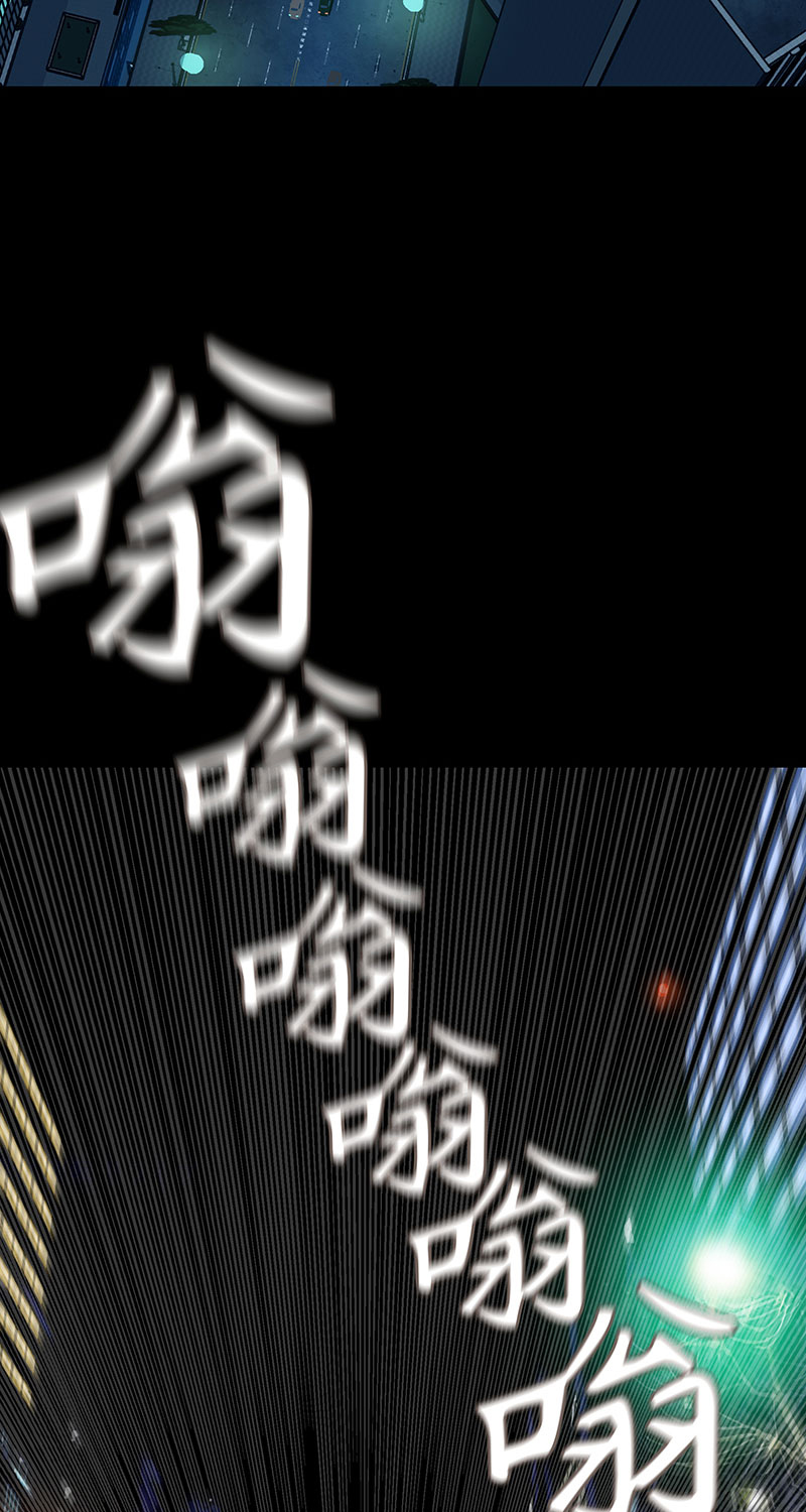 [第3话] 她的提议28