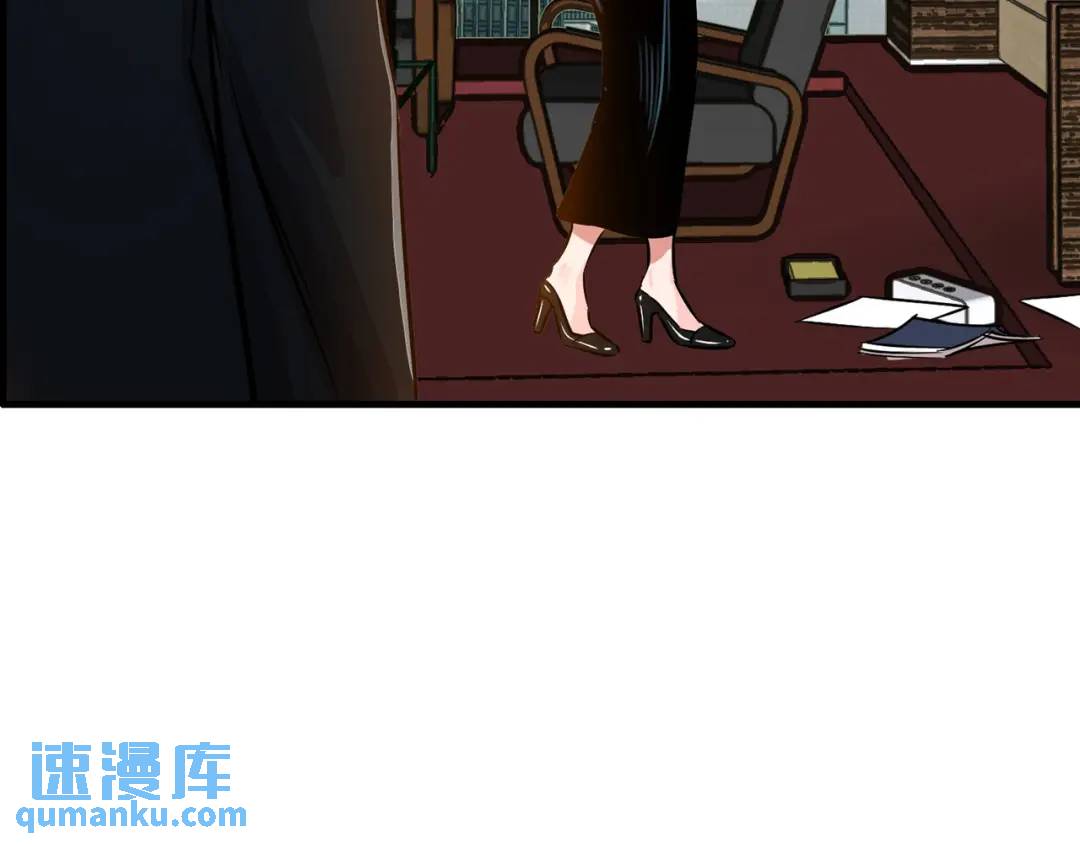 [第22话] 正式决裂115