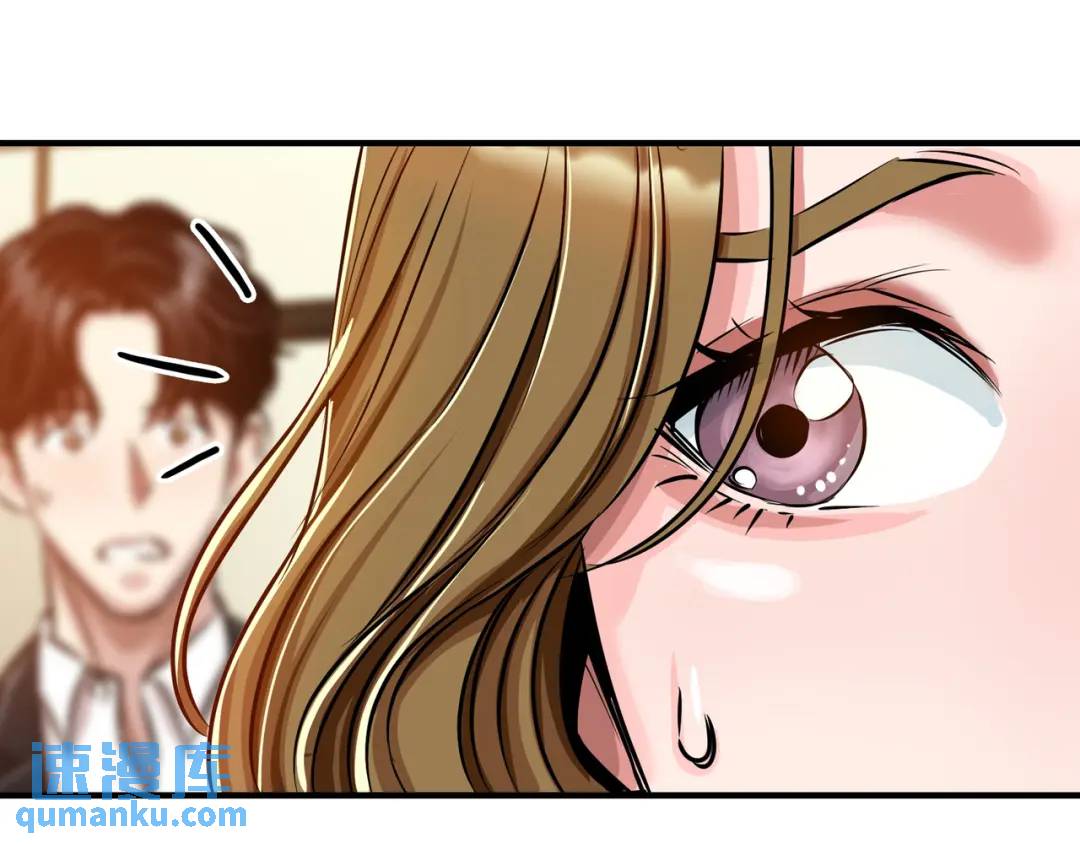 [第22话] 正式决裂118