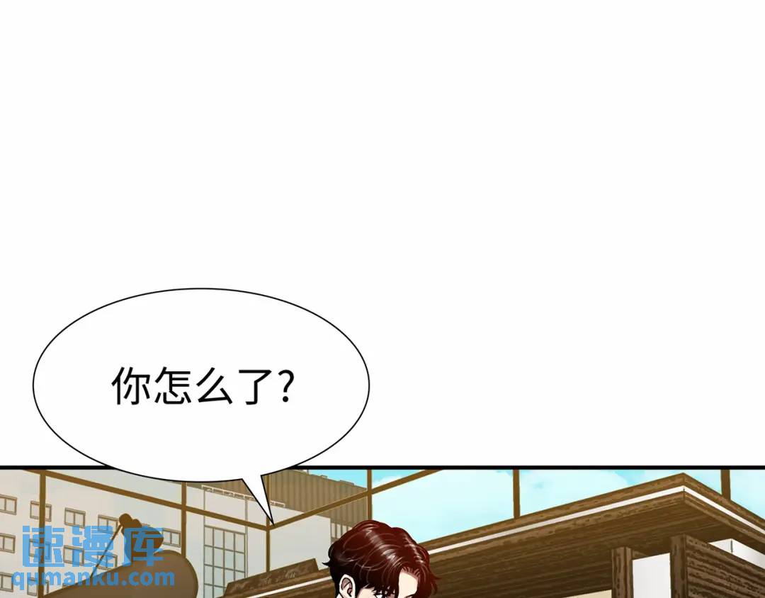 [第22话] 正式决裂127