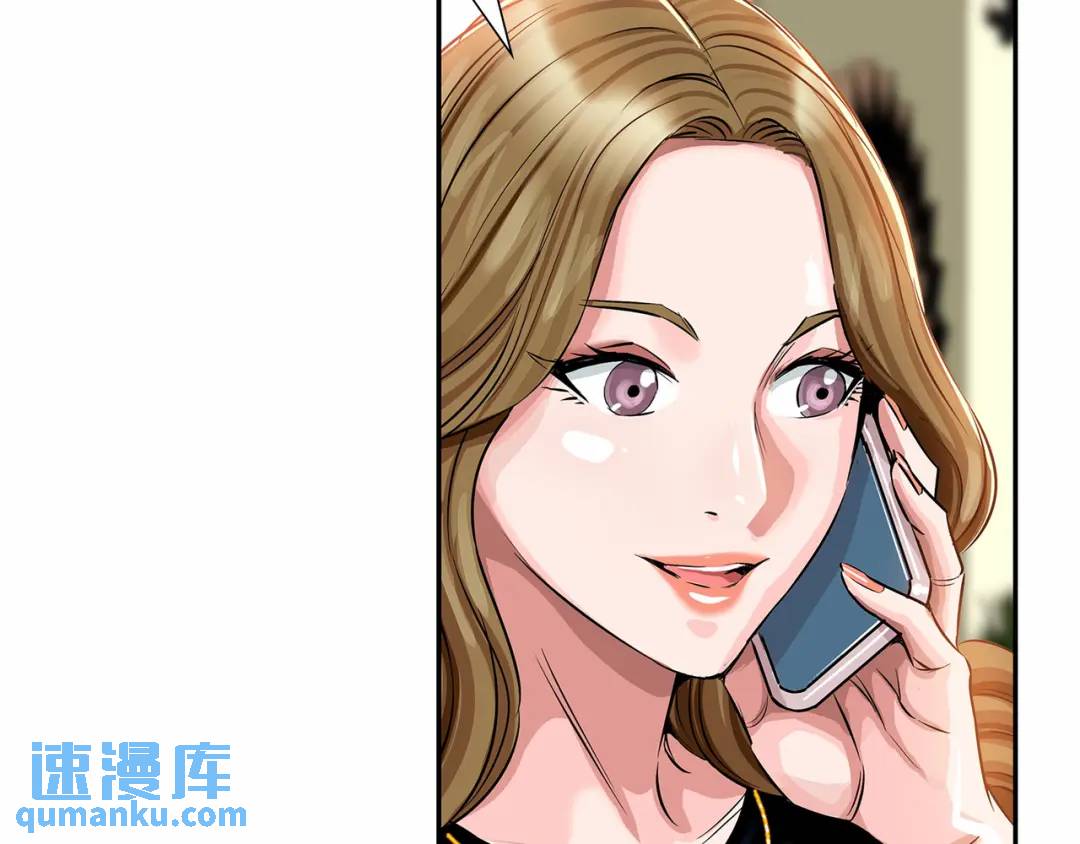 [第22话] 正式决裂13