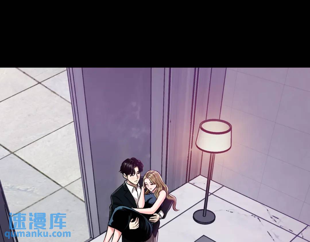 [第22话] 正式决裂151