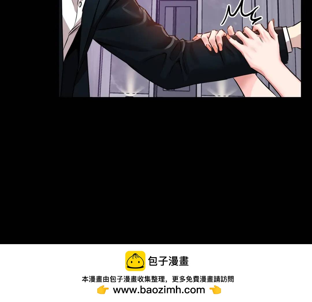 [第22话] 正式决裂157