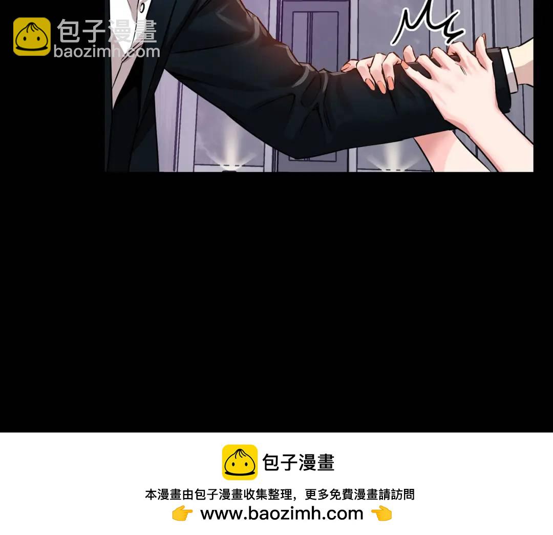 [第22话] 正式决裂161