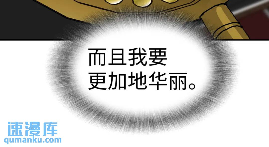 [第22话] 正式决裂22