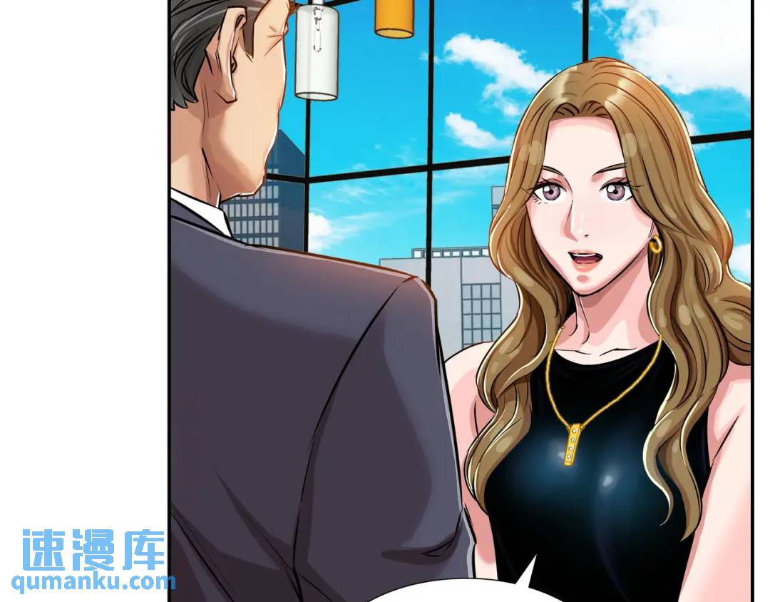 [第22话] 正式决裂38