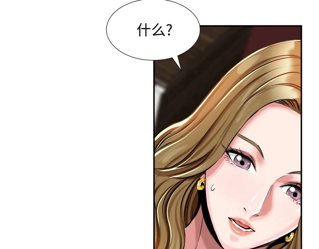 [第22话] 正式决裂42