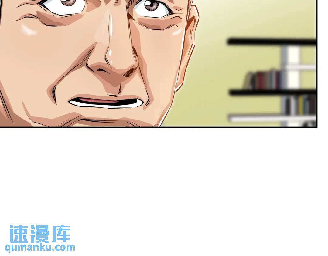 [第22话] 正式决裂52