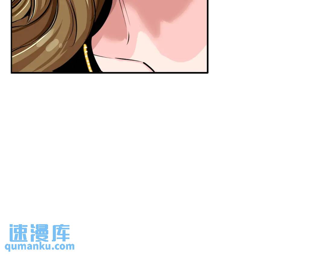 [第22话] 正式决裂70
