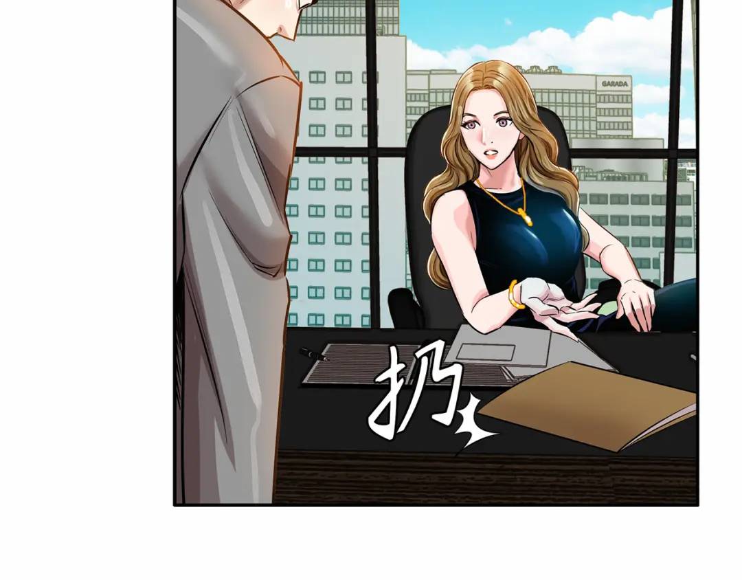 [第22话] 正式决裂9