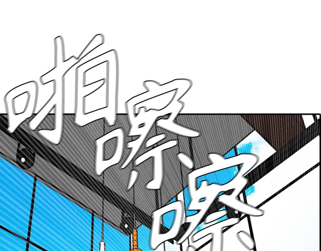 [第22话] 正式决裂90