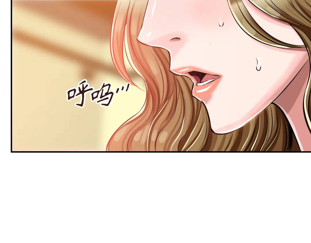 [第22话] 正式决裂98