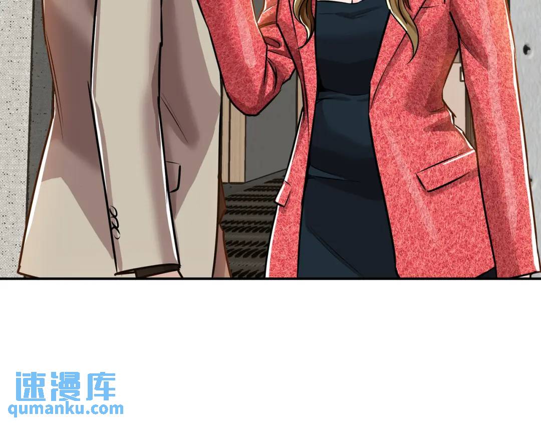 [第26话] 认错112
