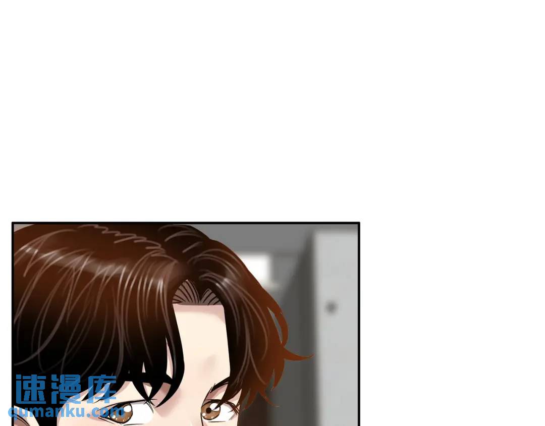 [第26话] 认错113