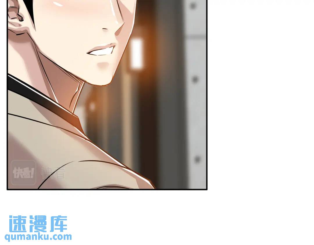 [第26话] 认错114