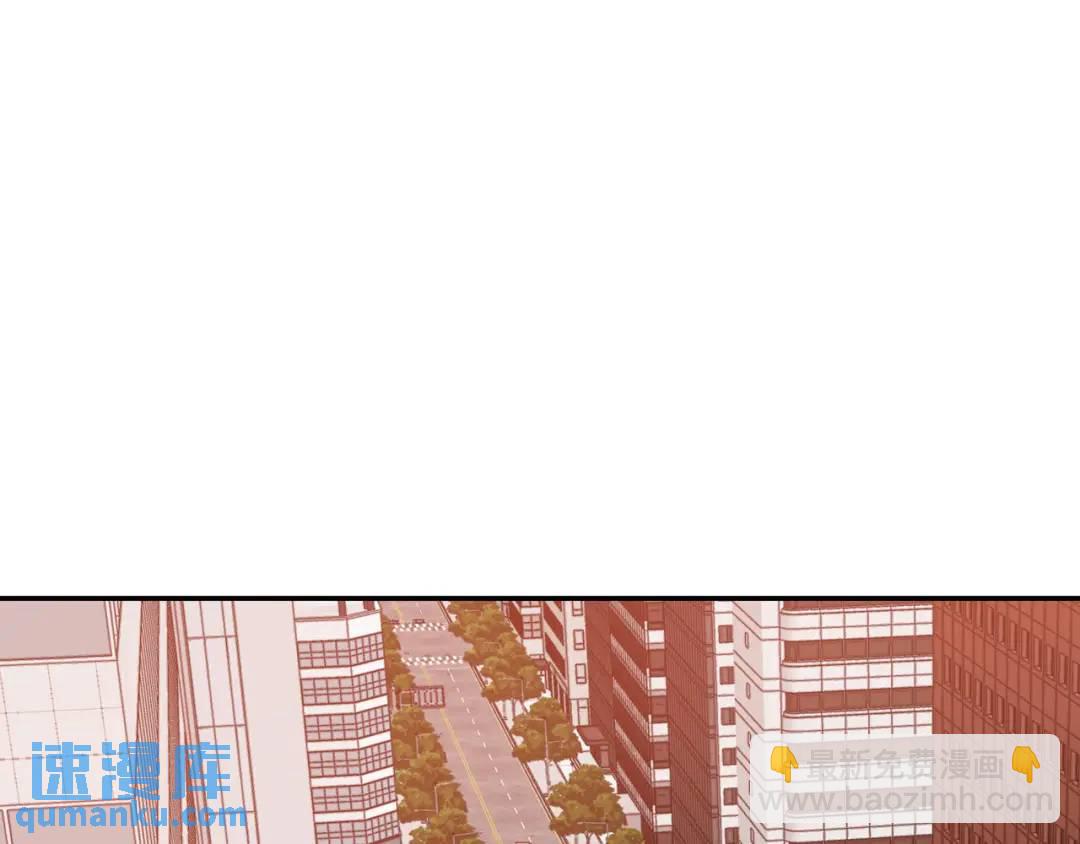 [第26话] 认错119