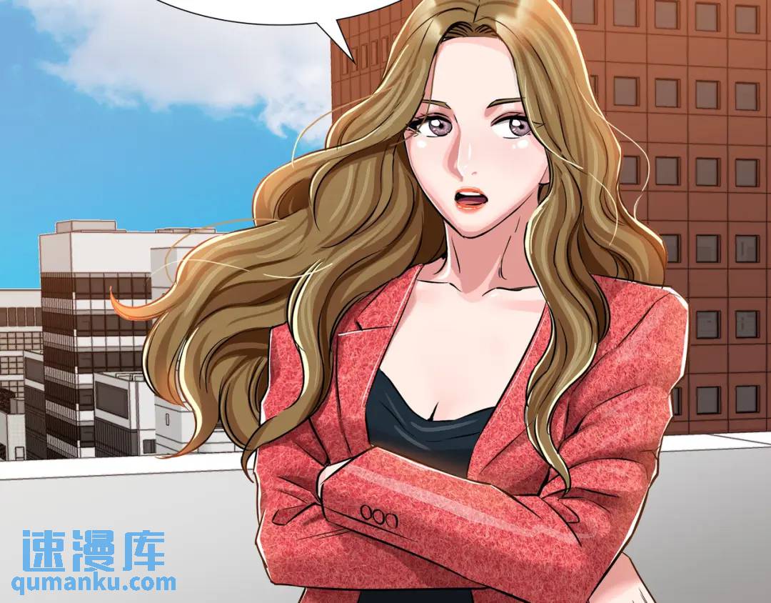 [第26话] 认错131