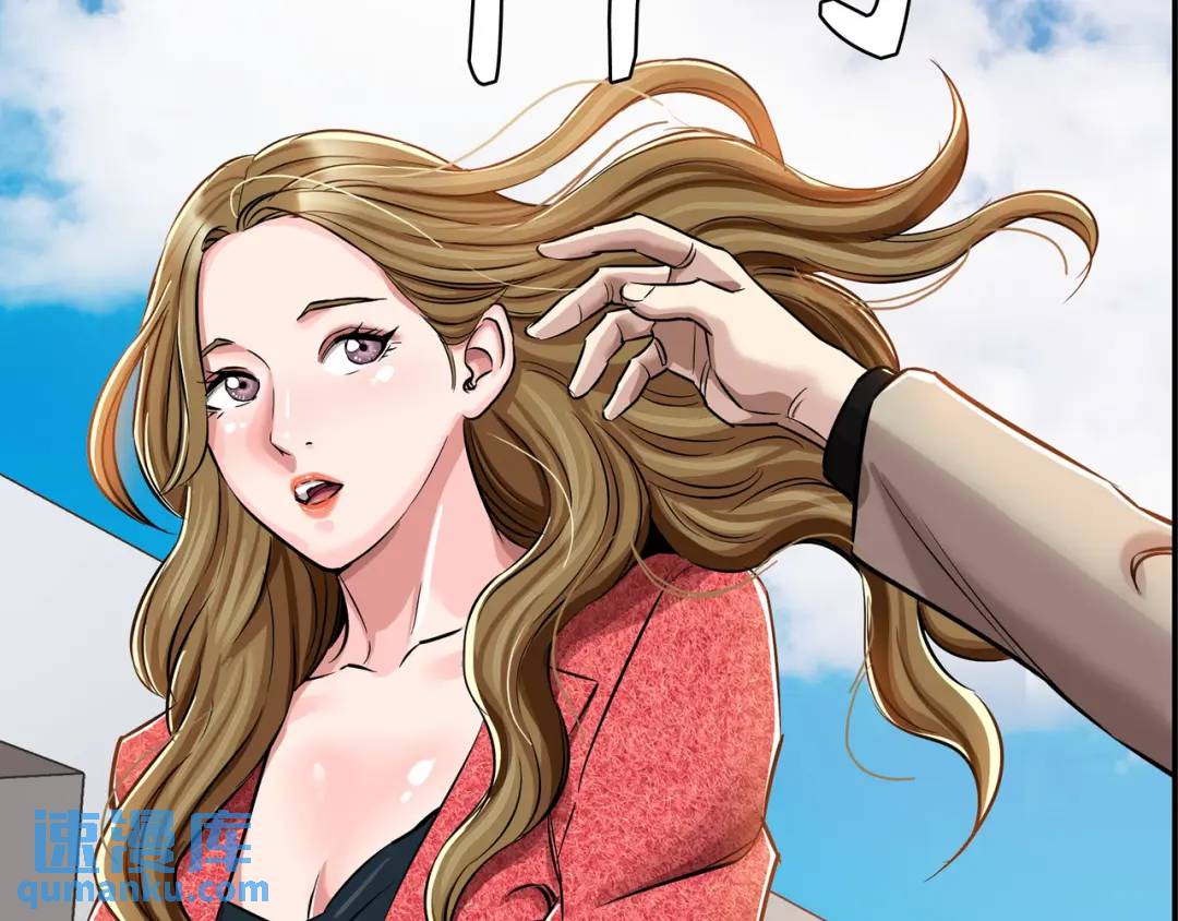 [第26话] 认错138