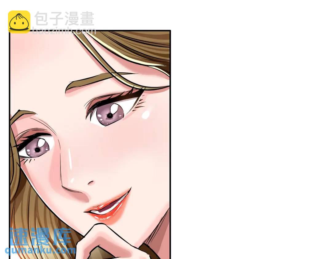 [第26话] 认错140