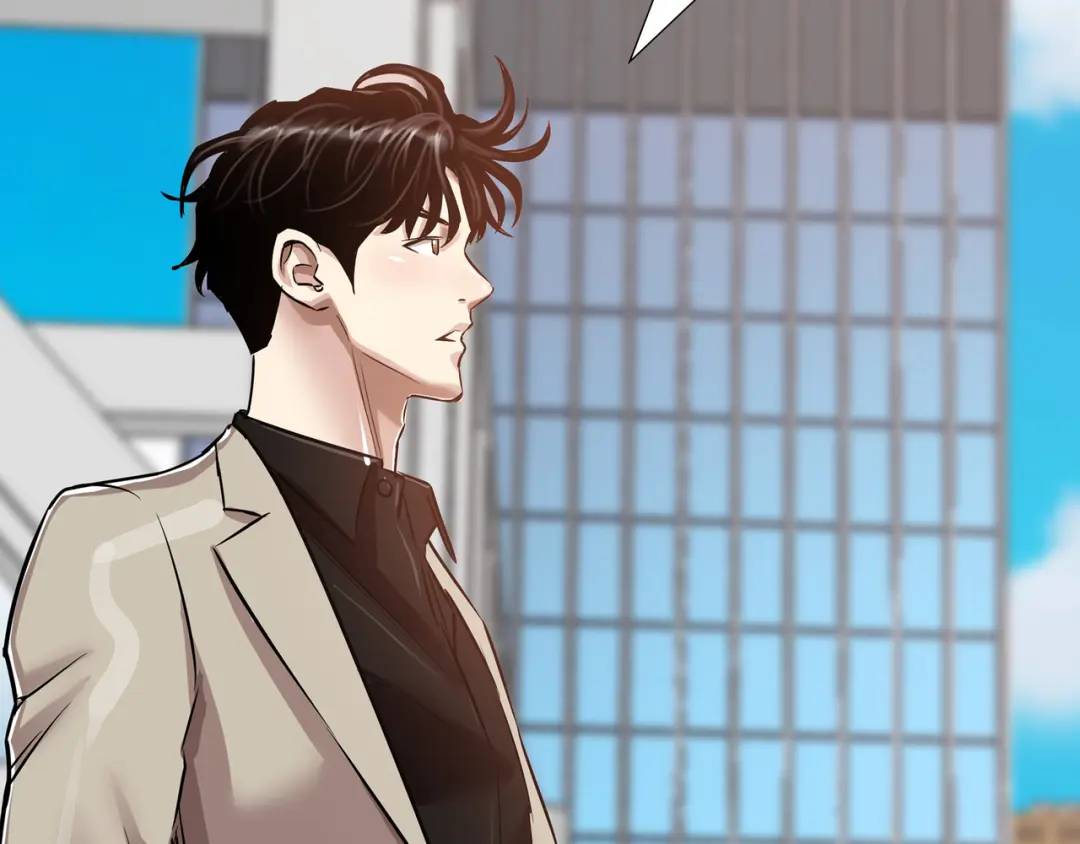 [第26话] 认错145