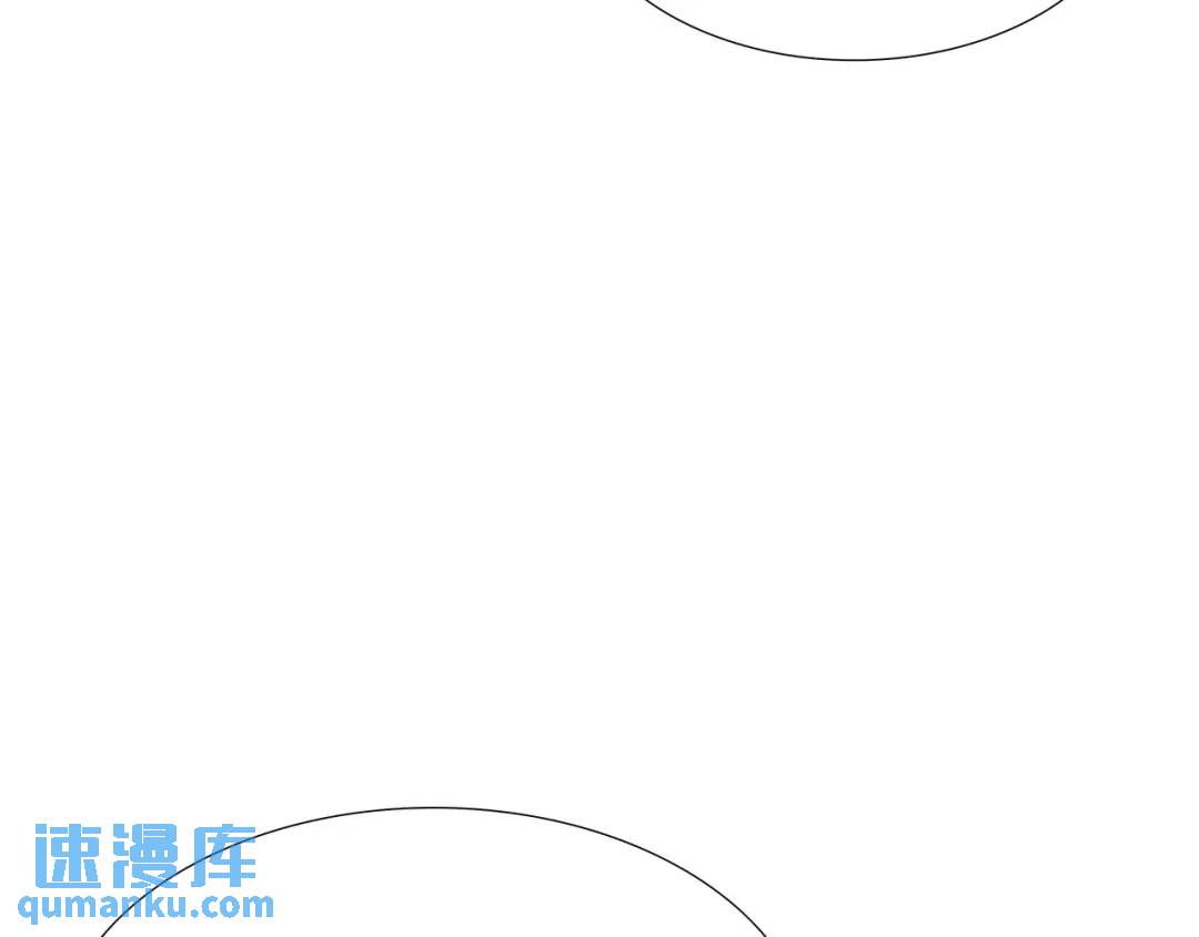 [第26话] 认错147