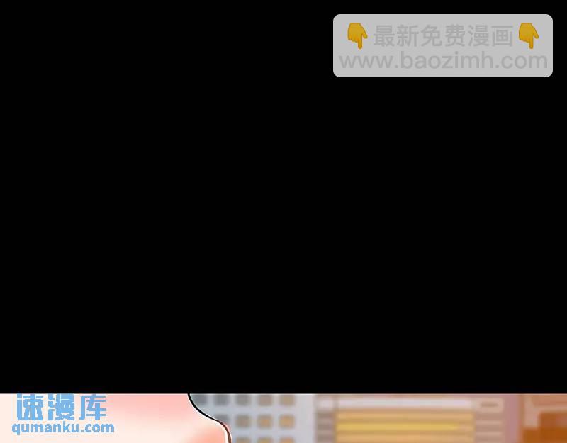 [第26话] 认错22
