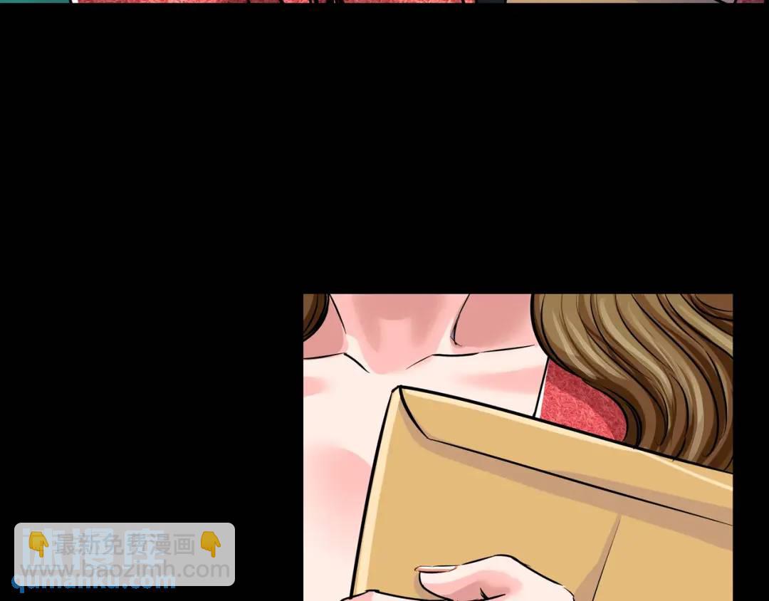 [第26话] 认错28
