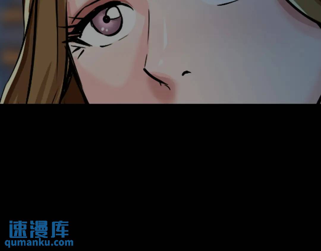 [第26话] 认错31