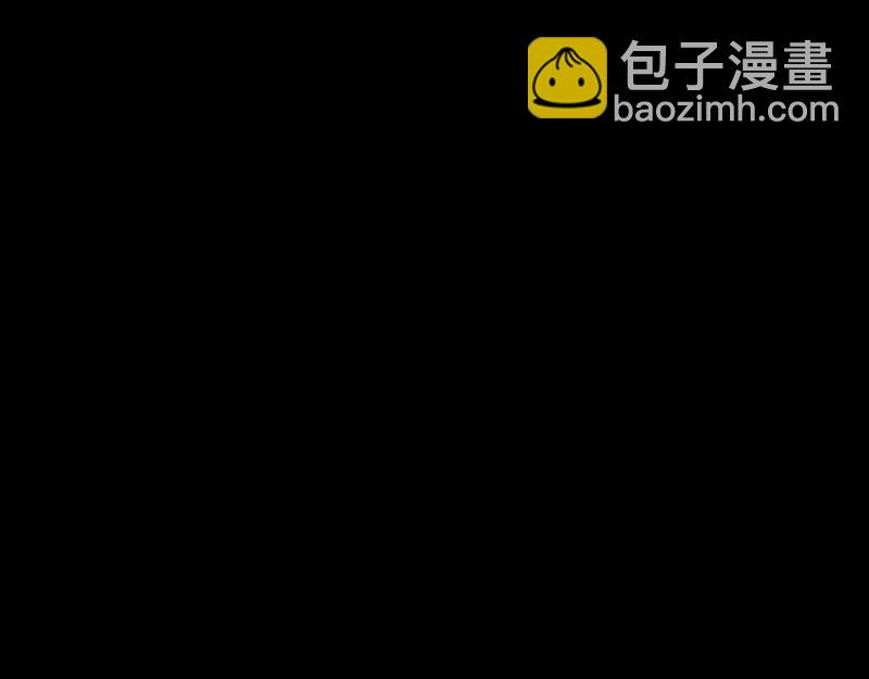 [第26话] 认错4