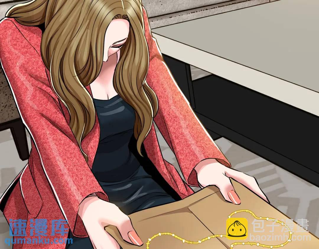[第26话] 认错54
