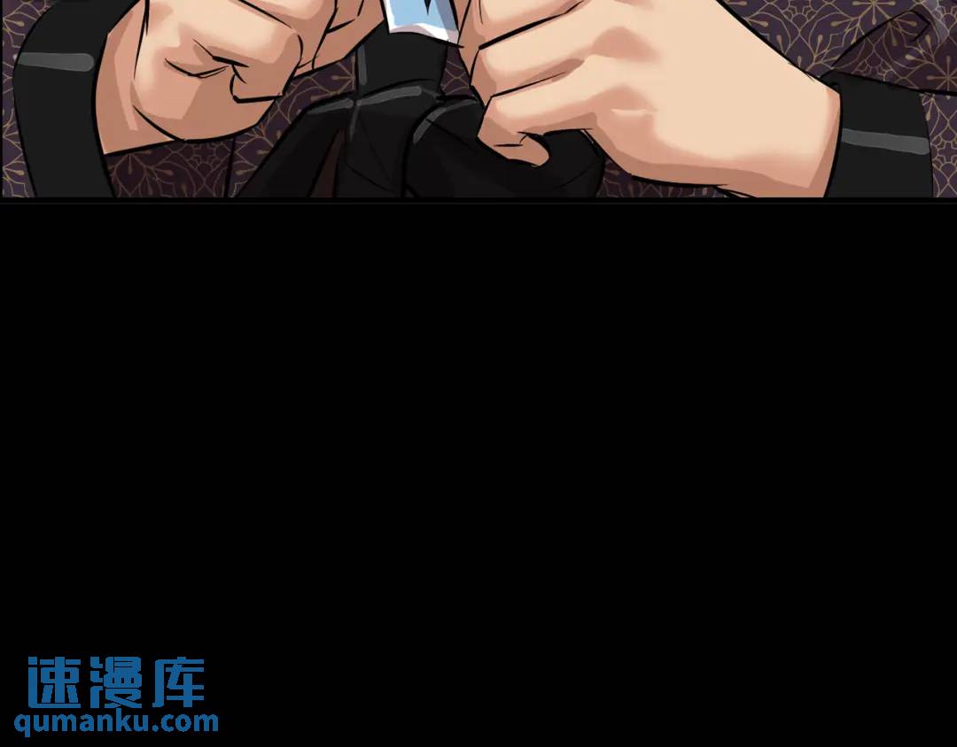 [第26话] 认错57