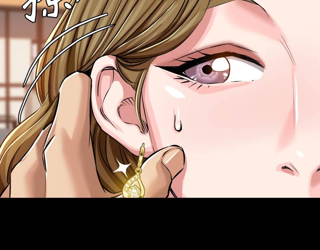[第26话] 认错67