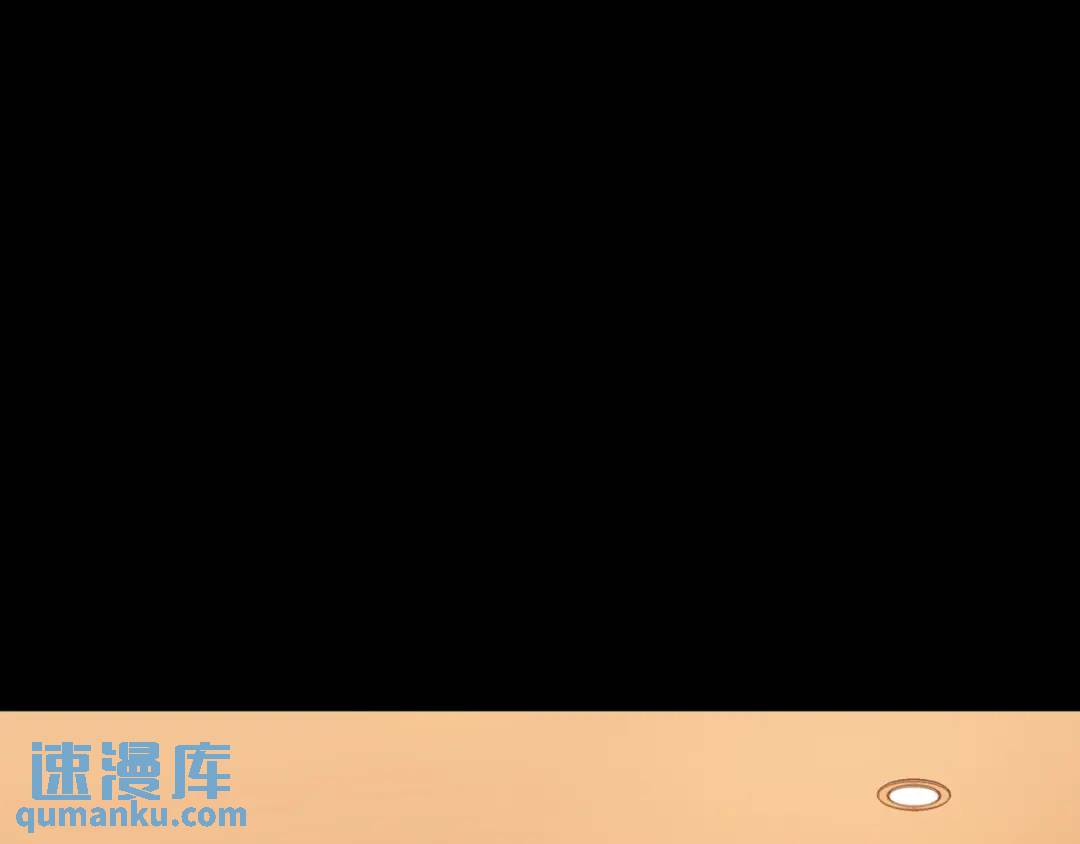[第26话] 认错68