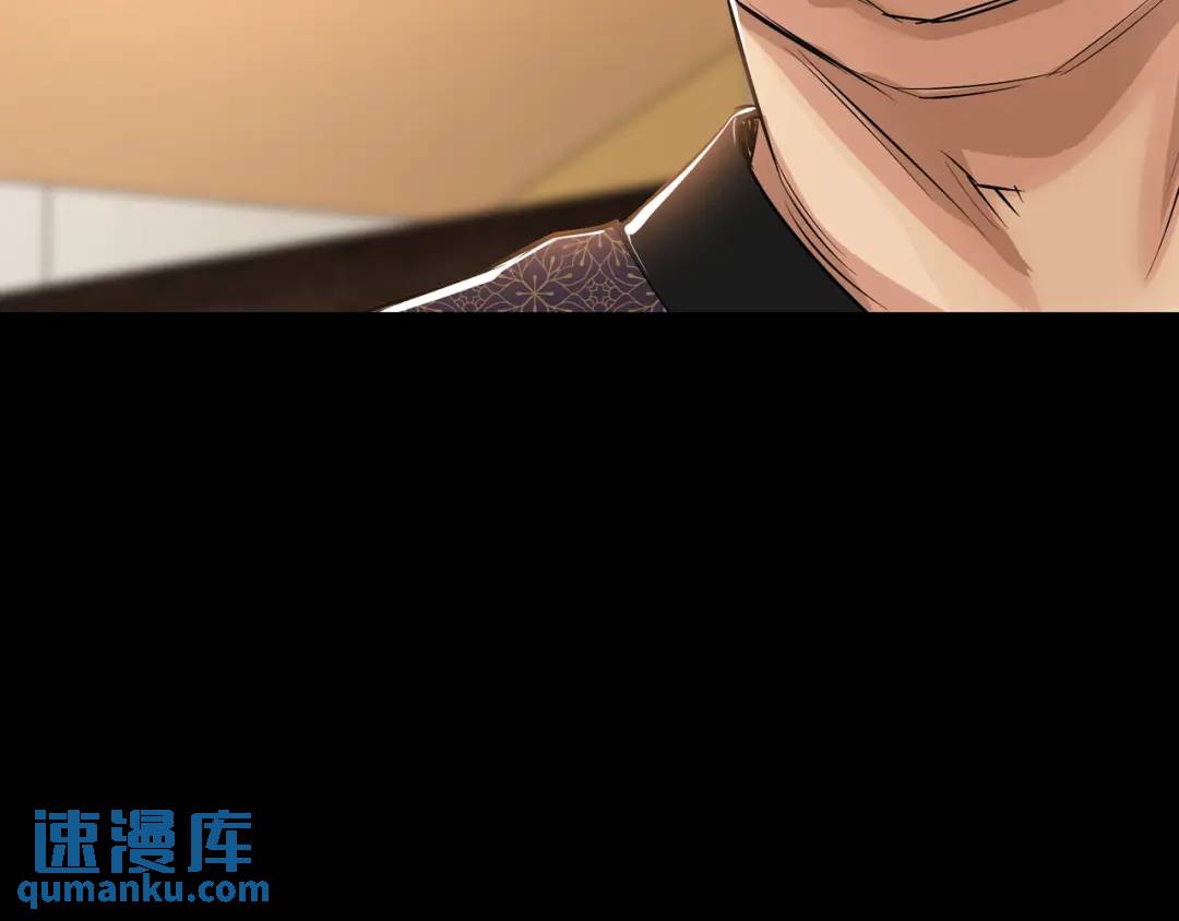 [第26话] 认错74