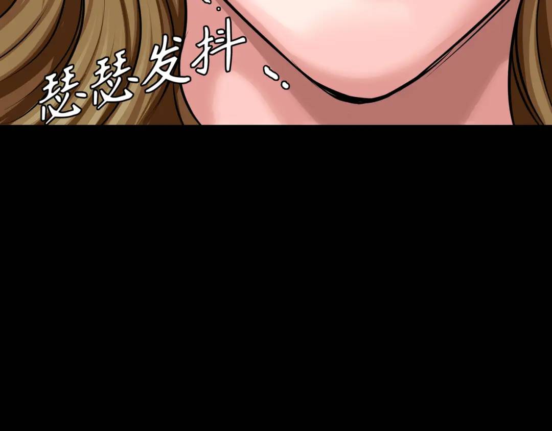 [第26话] 认错76