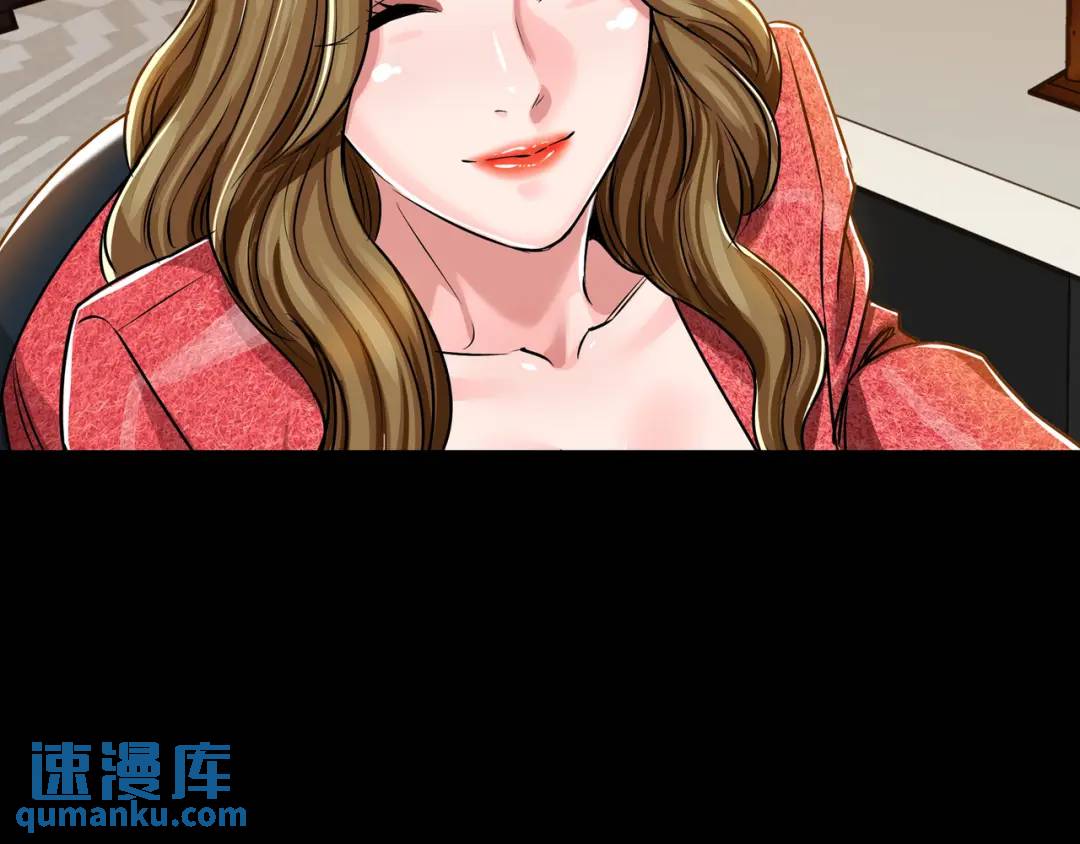 [第26话] 认错81