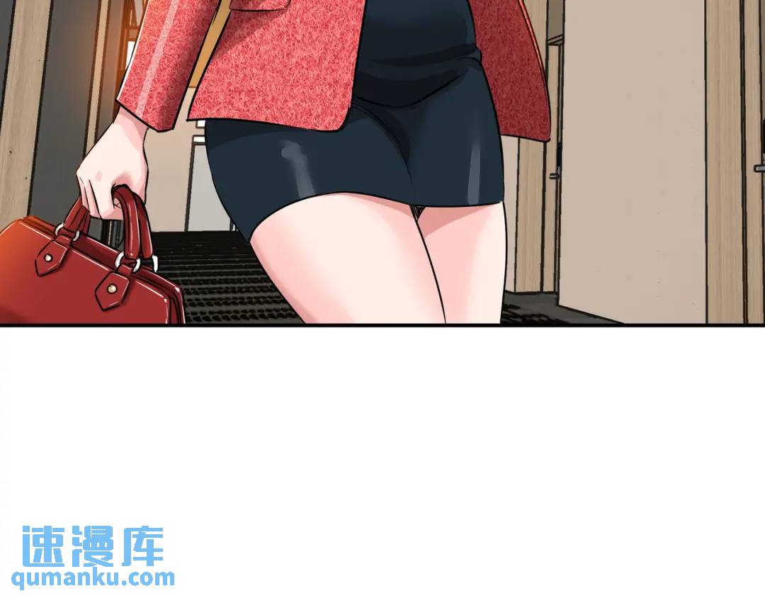 [第26话] 认错91