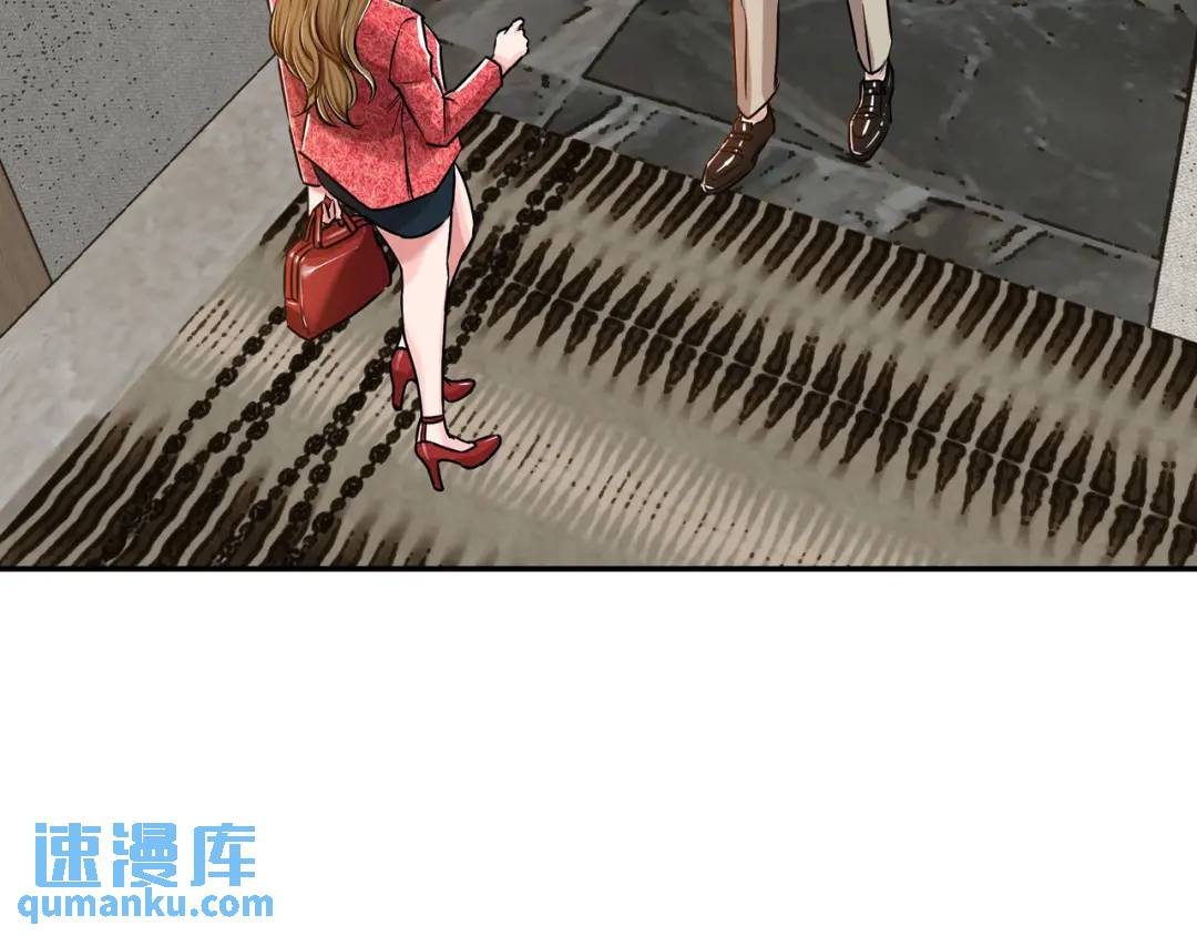 [第26话] 认错96