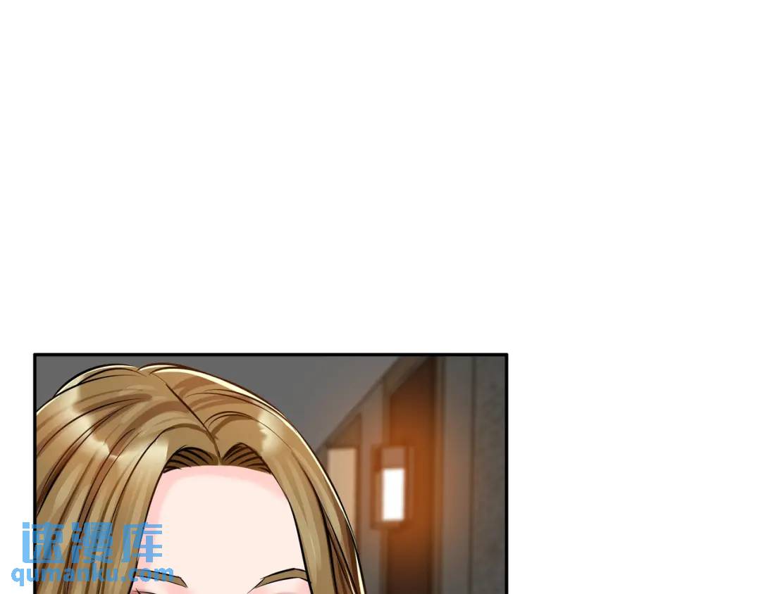 [第26话] 认错97