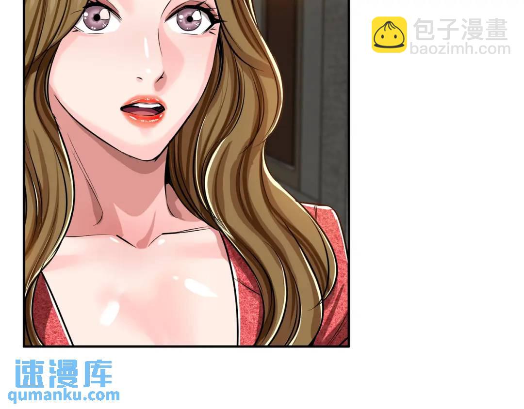 [第26话] 认错98