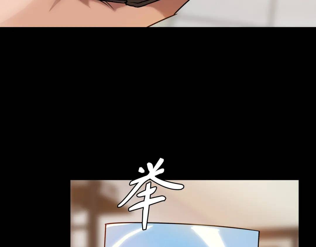 [第29话] 各怀鬼胎10