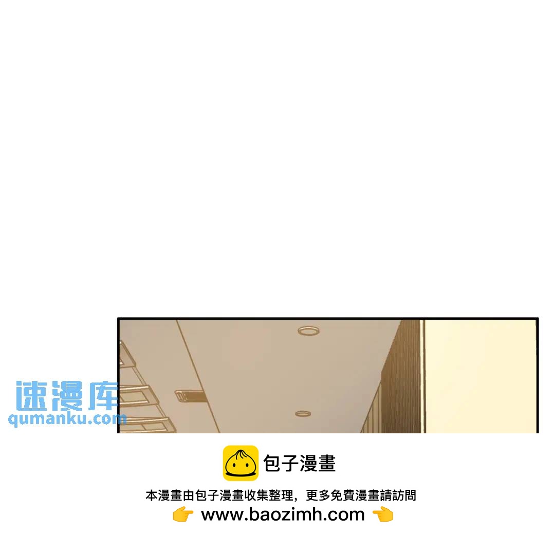[第29话] 各怀鬼胎107