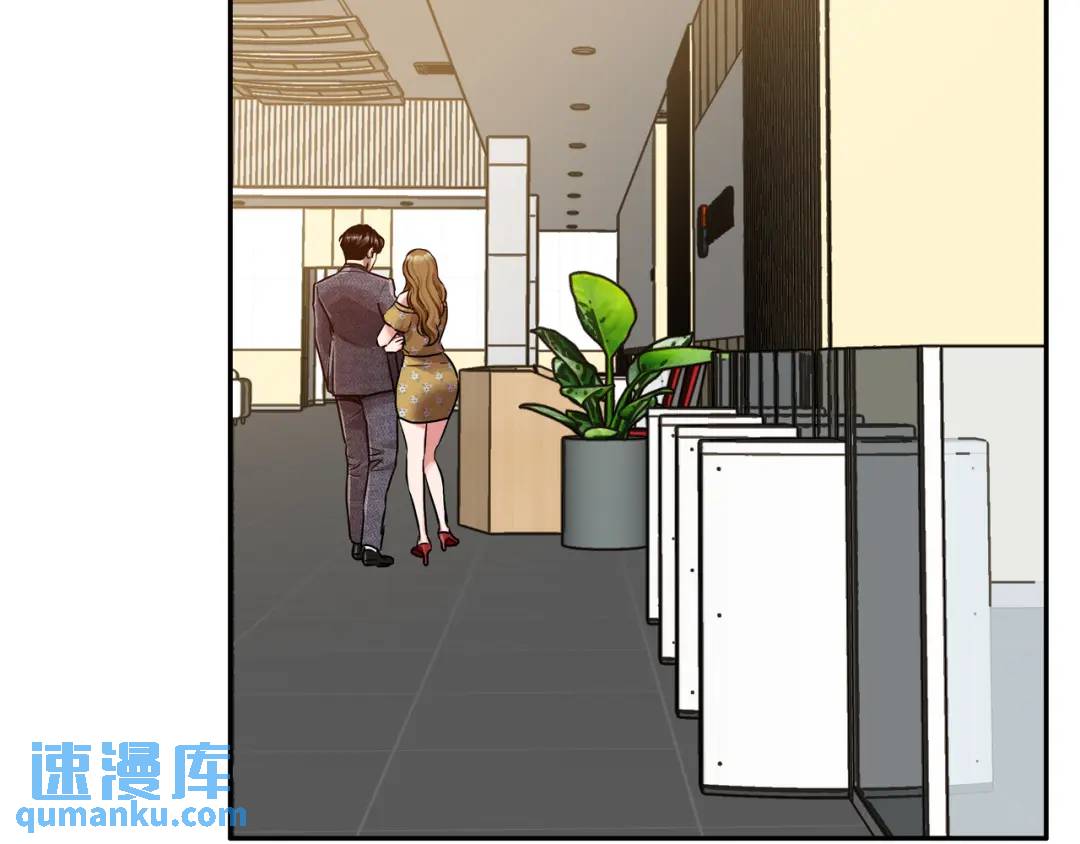[第29话] 各怀鬼胎108
